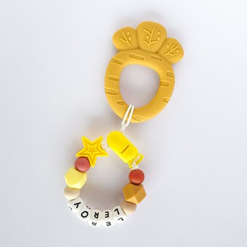 LEROY 星星 芥末色胡蘿蔔固齒器 / 客製化奶嘴鏈