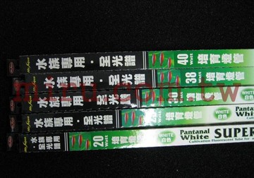 【西高地水族坊】Mr.Aqua水族先生 全光譜太陽燈管(40w)