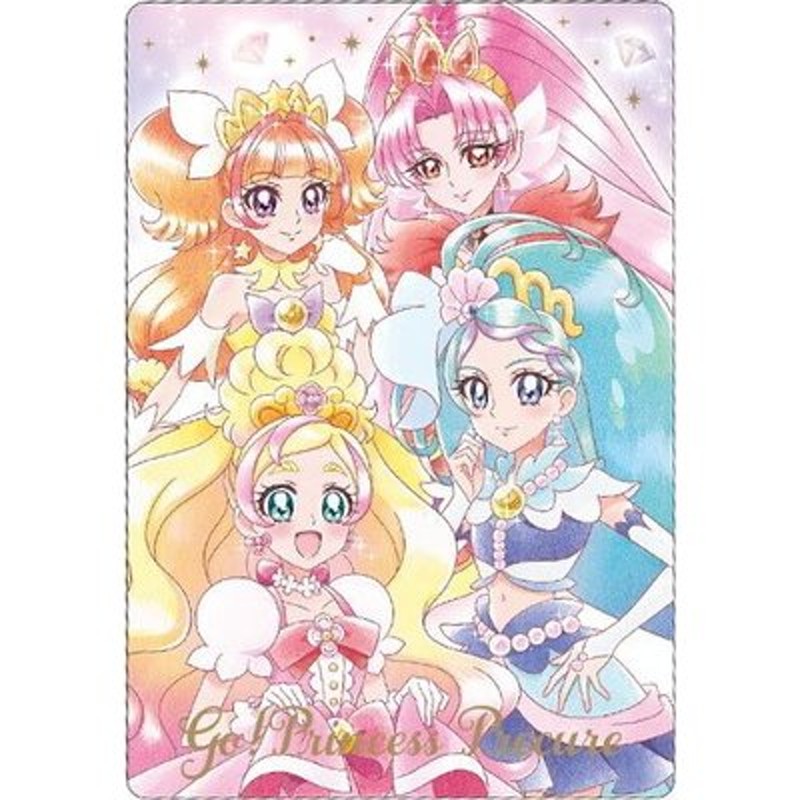 プリキュアカードウエハース4 No.25 Go!プリンセスプリキュア SSR