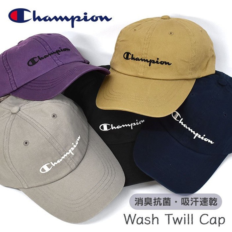 Champion チャンピオン キャップ 帽子 レディース メンズ おしゃれ ローキャップ スポーツ 無地 シンプル ウォッシュツイルキャップ ブランド 通販 Lineポイント最大0 5 Get Lineショッピング