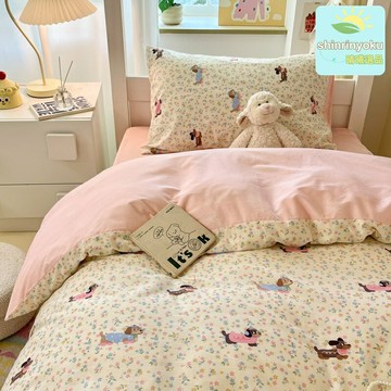 【ins風小清新】全棉四件套 床品套件 卡通印花 宿舍三件套 純棉面料 親膚透氣 學生寢室適用 網紅同款