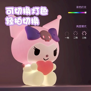 🔥臺灣出貨🔥庫洛米拍拍燈HelloKitty充電可愛臥室小夜燈可愛卡通擺件生日禮 矽膠夜燈 造型夜燈 充電夜燈
