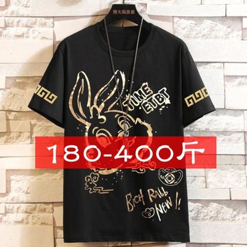 潮胖400斤燙金圓領短袖t恤卡通圖案肥佬170胸圍T恤學生300斤半袖9