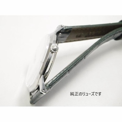 セイコー スポーツマン ブラックミラーダイヤル r400