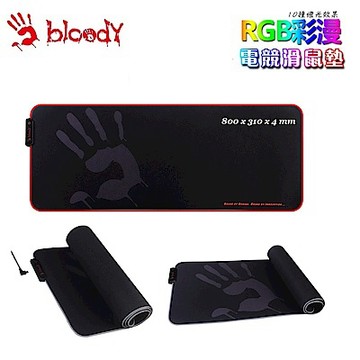 【A4 Bloody】MP-80N 光纖軟布RGB彩漫電競鼠墊