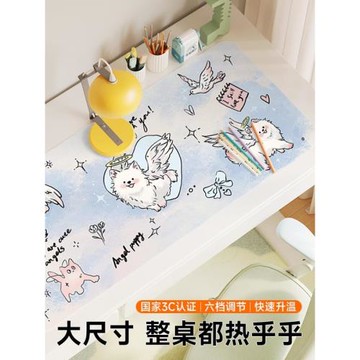 原創貓咪暖書桌墊女生高顏值可愛超大發熱暖桌墊卡通辦公室書桌學生桌面電腦墊鼠標墊電熱板暖手桌墊加熱墊子