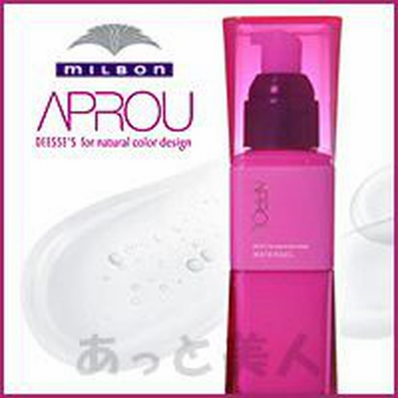 ミルボン ディーセス アプラウ ミルクモイスチュア 100g ミルボン 洗い流さないトリートメント ミルクタイプ なめらか Milbon Aprou 通販 Lineポイント最大1 0 Get Lineショッピング