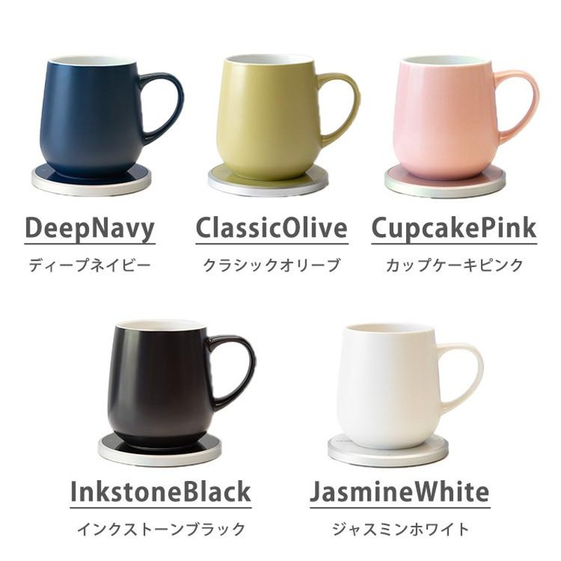 OHOM UiMug ウィマグ Qi充電器にもなる 保温マグカップ 355ml （THT