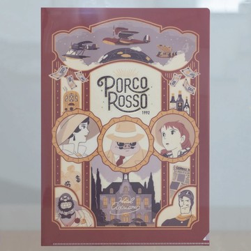 真愛日本 宮崎駿 吉卜力 紅豬 波魯克 日本製 A4 資料夾 復古燙金藝術框 文件夾 L夾 文具