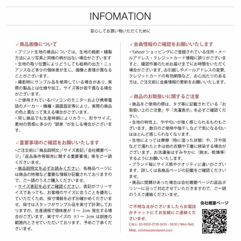 防衛省自衛隊グッズ 千歳基地パッチ 第203飛行隊 F-15 イーグル