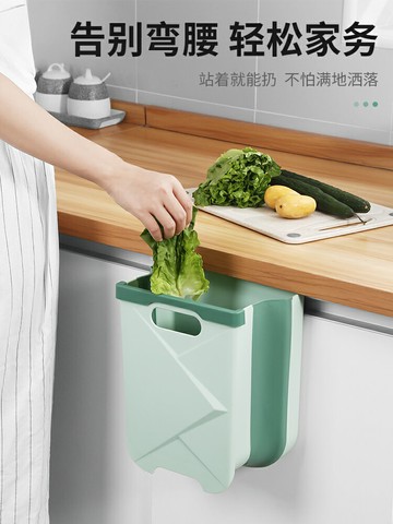 廚房家居好物生活用品家用廚具用具大全小物件小百貨各種神器居家