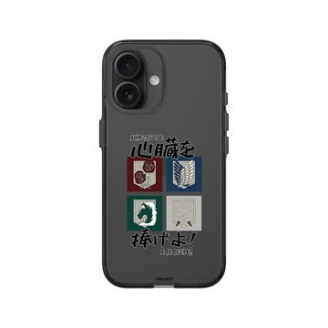 iPhone 16 Clear (相機按鈕) 酷墨灰 - 進擊的巨人 Attack On Titan - S2&S3 - 獻出你的心臟！
