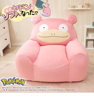CELLUTANE A907 寶可夢「呆呆獸懶骨頭沙發」
