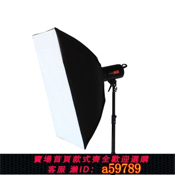 【台灣公司 可打統編】6090柔光箱柔光球攝影器材網紅直播燈籠型便攜攝影柔光罩補光燈