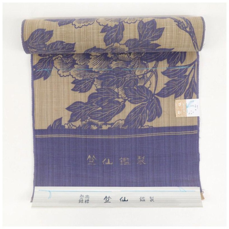 新品『竺仙』浴衣反物□松煙染小紋□菖蒲の花模様□藤 