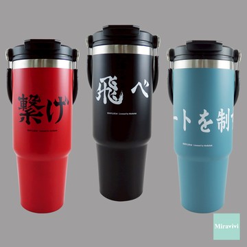 排球少年-手提冰霸杯