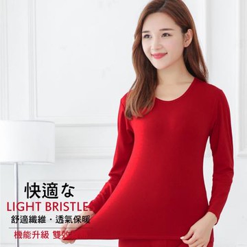G+居家 輕磨毛暖暖發熱衣(亮紅_圓領_女款)