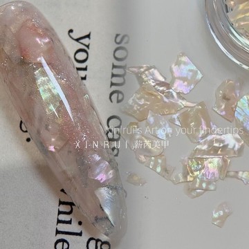 💗台灣出貨💗網紅新款醋酸美甲貝殼片素材超薄極光幻彩貝殼美甲百搭飾品材料