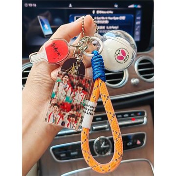 孫穎莎王楚欽莎頭組合乒乓球鑰匙扣男女生掛件飾品球包背包配件潮