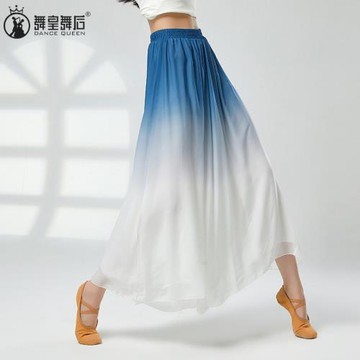 古典舞練功服雪紡褲飄逸闊腿褲新款女中國風民族漸變色舞蹈表演褲