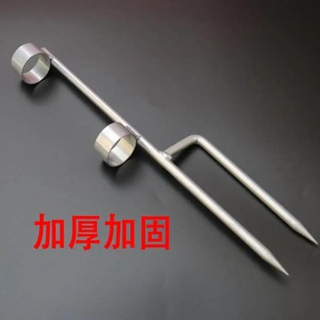 海竿雙圈支架拋竿 遠投磯釣支架 簡易地插加長加粗炮臺 插地筒杆地插