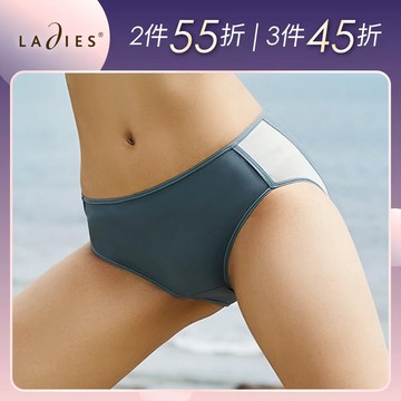 蕾黛絲-LadieSport平口內褲M-EL 石墨綠 | D758240 88