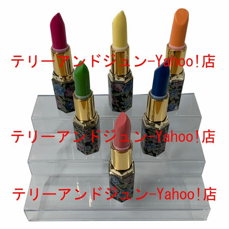 最大79%オフ! マジックキス ダークピンク グリーン 落ちない口紅 未使用2本セット Magic Kiss 口紅 リップ