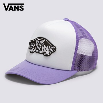 Classic 紫色卡車司機網帽