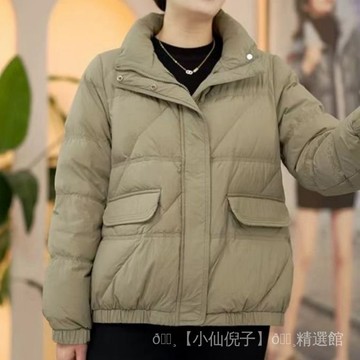 🔥壹灣出貨🔥 羽絨棉服女2026鼕季新款時尚洋氣加厚棉襖女款小個子短款棉衣外套 全館免運