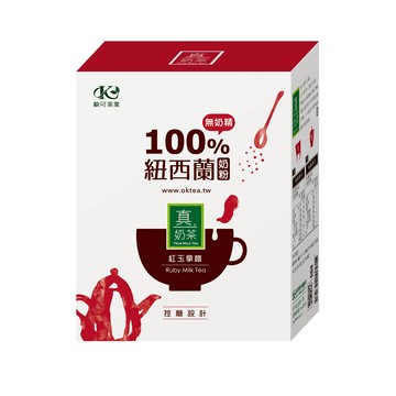 歐可茶葉 真奶茶 A03紅玉拿鐵(8包/盒)【品牌會員兌換禮】