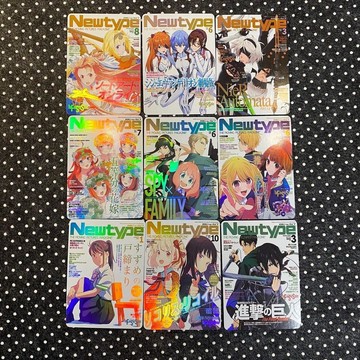 【動漫周邊✅】非官方 【限時特價】newtype雜誌封面閃卡一套9張進擊的巨人EVA刀劍神域