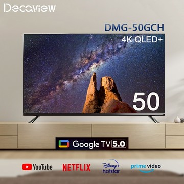 DECAVIEW 50吋 高階 4K AI 強化量子點 QLED+ Google TV 聯網液晶顯示器 DM-50GCH
