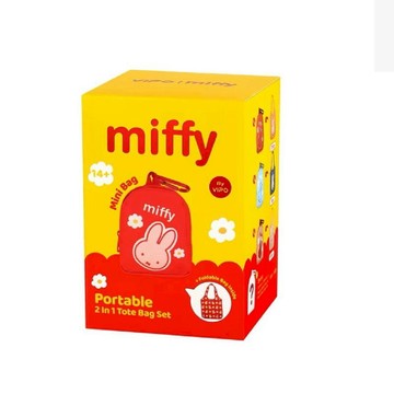 玩偶｜主題周邊 VIPO Miffy 米菲 便攜二合一小包盲盒 盒玩 小吊飾 盲盒 絨毛掛件 米飛兔 零錢包