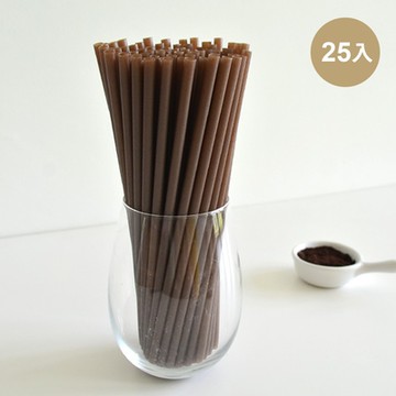 【100%植】環保標章認證吸管 環保吸管 咖啡吸管（平口）6*210mm 25入