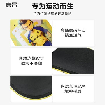 足球護腿板兒童專用小學生青少年小腿保護襪套成人男踢球護膝護具