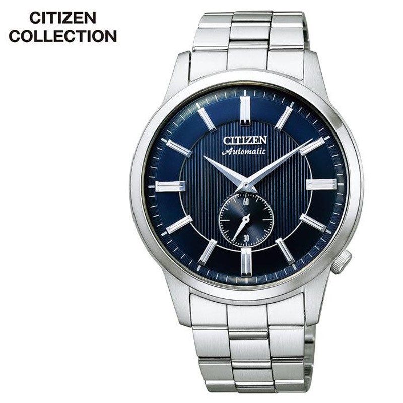 シチズンコレクション 自動巻き 時計 CITIZEN COLLECTION 腕時計 メンズ ブルー NK5000-98L 人気 ブランド 機械式  オートマチック クラシカル | LINEブランドカタログ