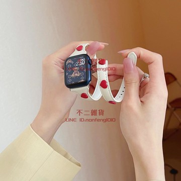 愛心款適用于applewatch蘋果手表雙圈款細真皮表帶【不二雜貨】