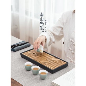 南山先生 枯山水茶盤茶臺家用小茶臺 干濕兩用小型干泡盤陶瓷陽臺