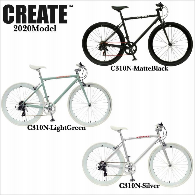 自転車 CREATE C-310 クロスバイク 700C 7段変速 ディープリム