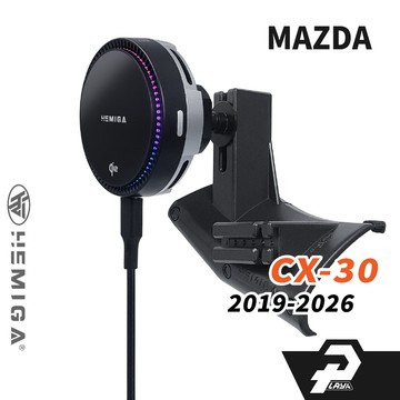 赫米加 純扣卡 CX-30 CX30 手機架 19-2026年 馬自達 汽車手機架 車用手機架 台灣專利 金屬球頭