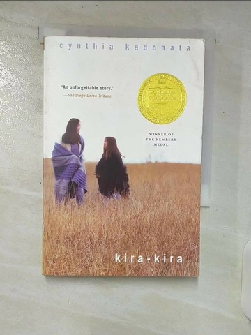 【書寶二手書T5／原文小說_TOS】Kira-kira_Kadohata