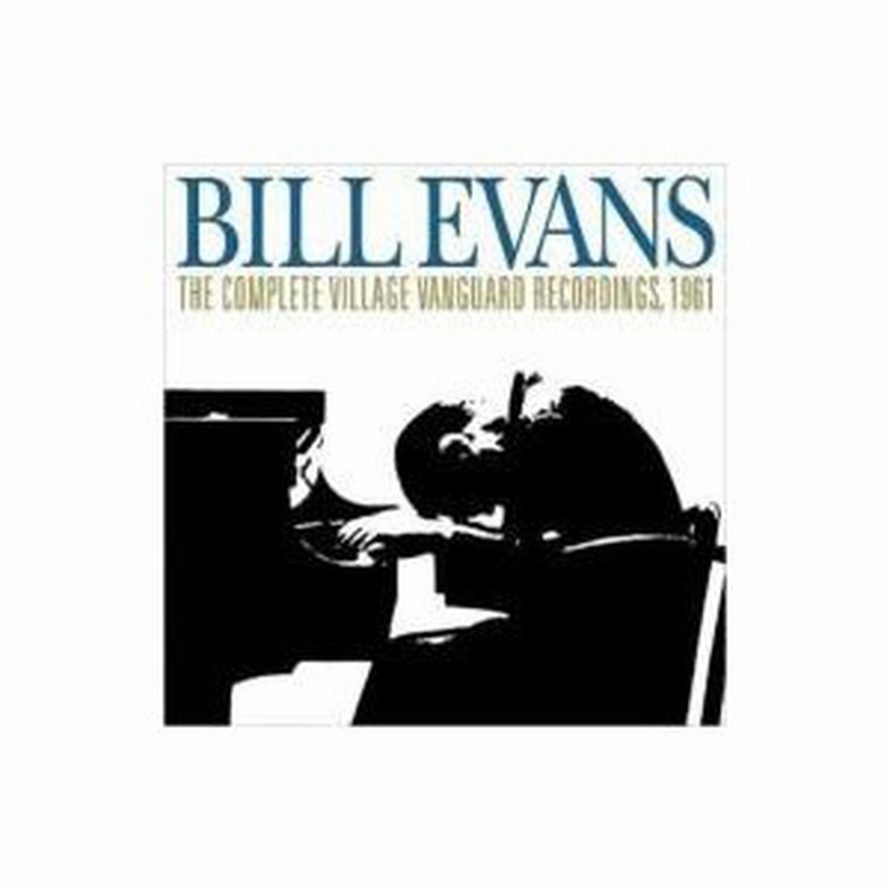 信頼】 ジャズピアノ Bill Evans complete CD 11枚 クラシック - grupa7.lv