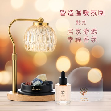 雅聞脈輪擴香香氛(任選1入)+雅聞脈輪水晶香氛能量寶盒+雅聞脈輪融燭香氛燈