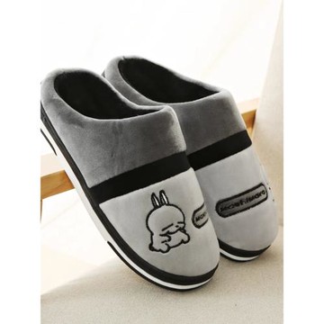 流氓兔男士棉拖鞋冬男孩厚底室內保暖毛絨防滑家居托鞋秋冬季棉拖