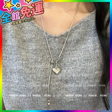 🌸台灣出貨🌸 極簡銀色愛心弔墜項鏈女鞦鼕輕奢高級感鈦鋼抽拉式長款毛衣鏈配飾 🥇滿額免運🥇X370-11-A