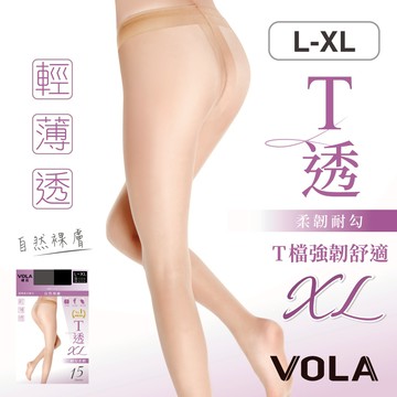 VOLA維菈 15丹T透加大絲襪 MIT台灣製 美肌絲襪 輕盈 美膚無暇 透膚絲襪 女生絲襪 全透膚絲襪 S6946