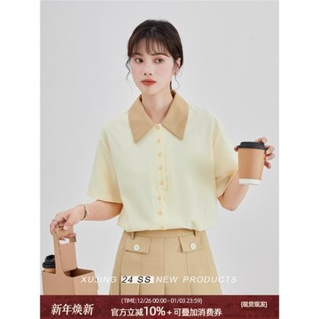 「敘境」黃色翻領襯衫女2025秋季新款寬松不對稱門襟設計感上衣