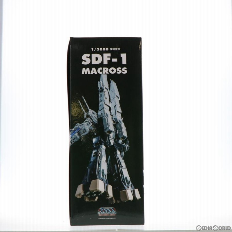 完全変形 1/3000 SDF-1 MACROSS(マクロス) 超時空要塞マクロス