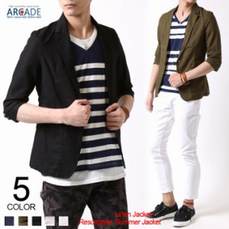 サマージャケット 夏新作 メンズ テーラードジャケット メンズ 綿麻 清涼 リネンジャケット 春夏 リネン ジャケット 7分袖ジャケット 通販 Lineポイント最大1 0 Get Lineショッピング