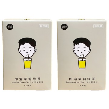 dripo 即溶茉莉綠茶  2個  15個裝  2.5g
